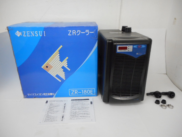 ゼンスイZR-180e+bonfanti.com.br