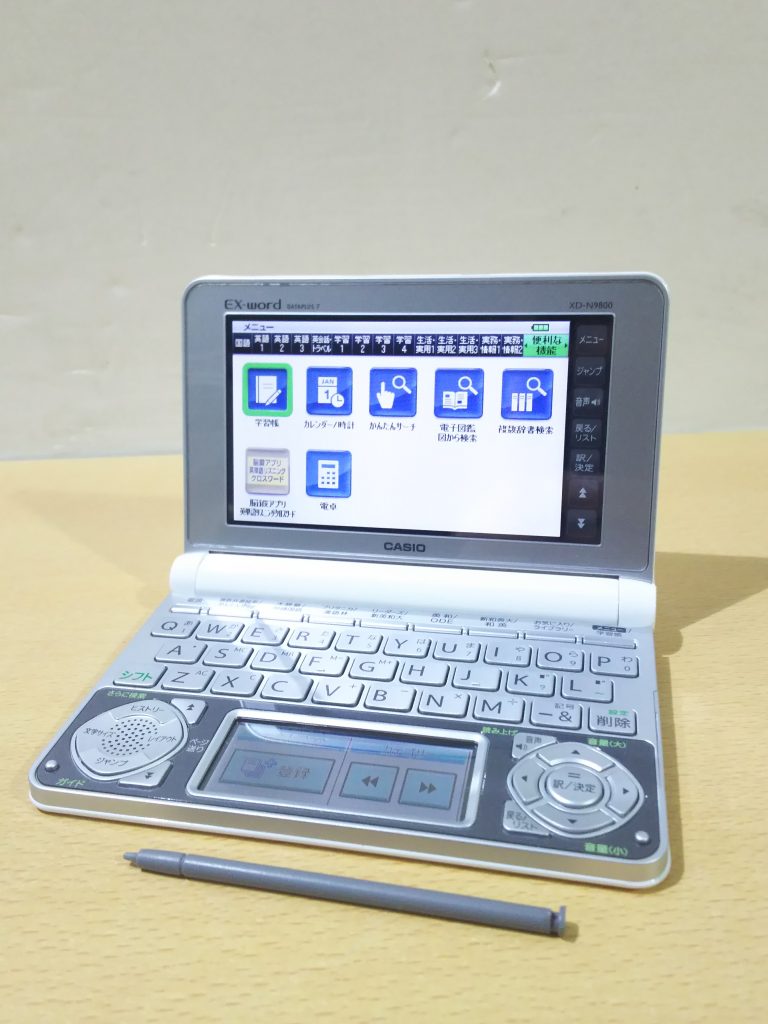 CASIO - 【美品】CASIO カシオEX-word XD-N9800WE 電子辞書の+