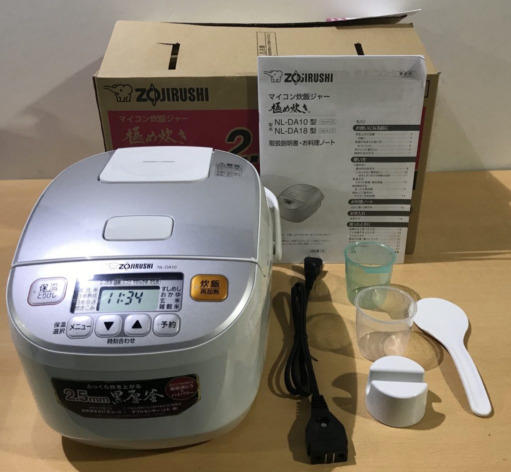 象印 NL-DS10 極め炊き マイコン炊飯ジャー 炊飯器 5.5号炊き - 炊飯器