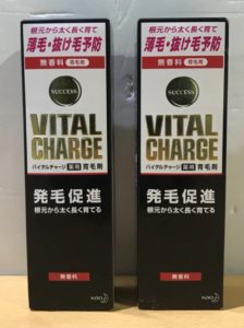 ケース販売!!】サクセス バイタルチャージ 薬用育毛剤 200ｍｌ×24コ