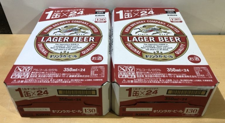 正規商品販売店 ガラスアート画像手作りステートメント宇宙惑星ジュ