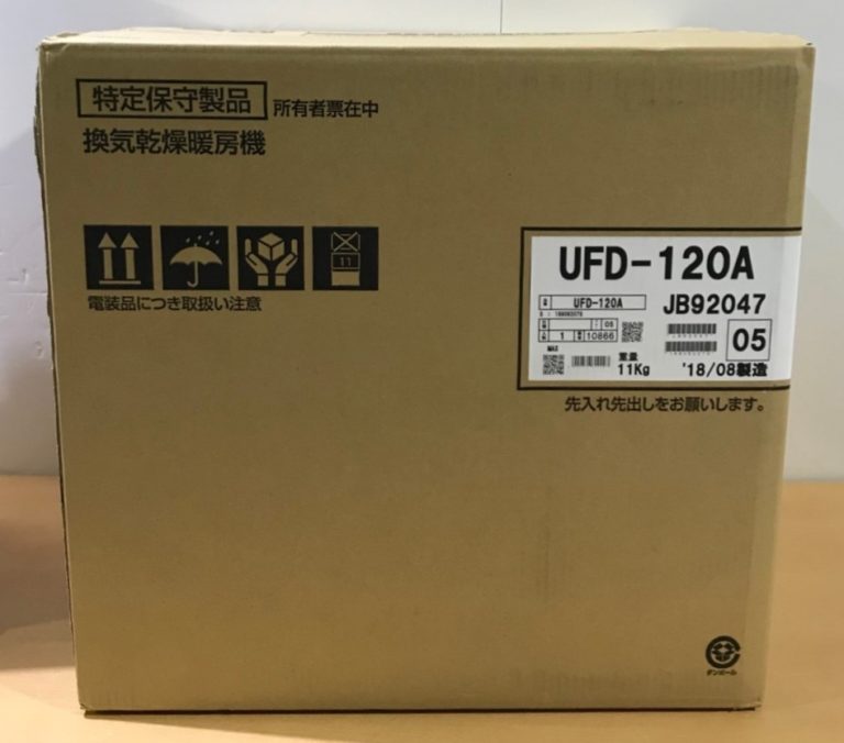 UFD-120A(2室換気)③ - 冷暖房/空調