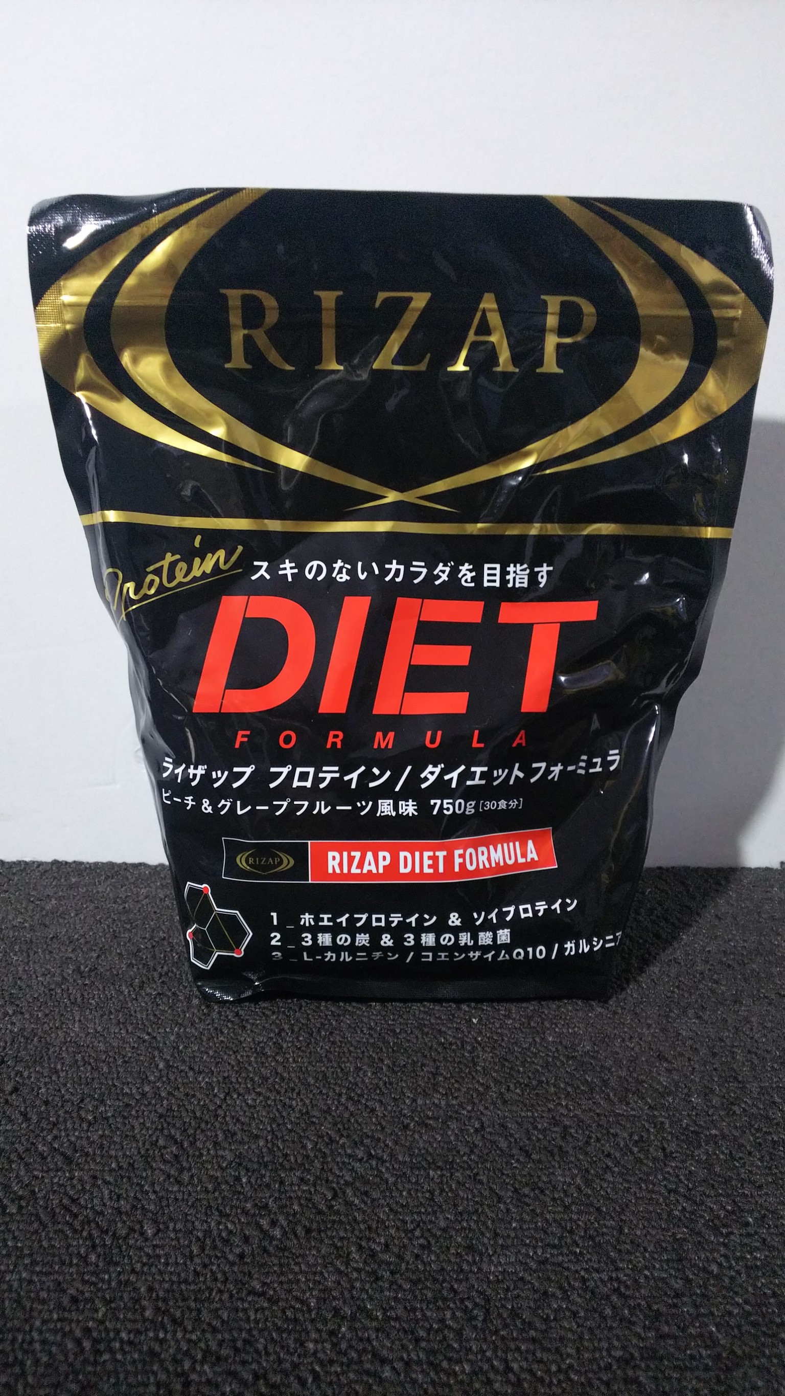 サプリメント買取価格情報 大阪市 店頭でのお買取 在庫処分品 新品未開封 RIZAP プロテイン ダイエット フォーミュラ ピーチ