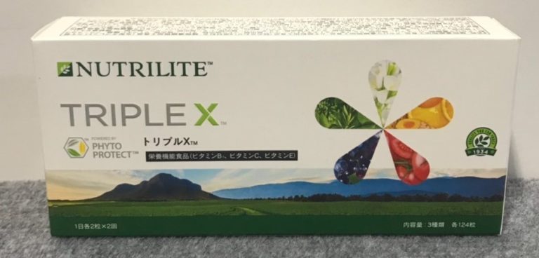 【新品未開封】トリプルX 3箱　サプリメント