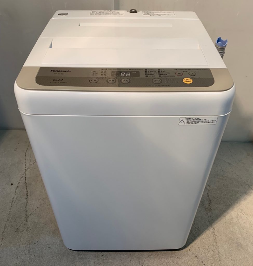 Panasonic 洗濯機 NA-F70PB14 7kg 2020年製 E687+rubic.us