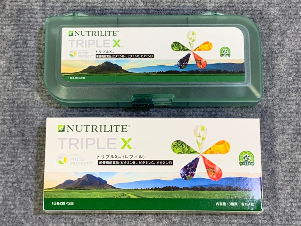 即発送可能 Amway 2箱セット NUTRILITE トリプルX 安心してご購入 トリプルX 2箱 アウトレット直販店 食品