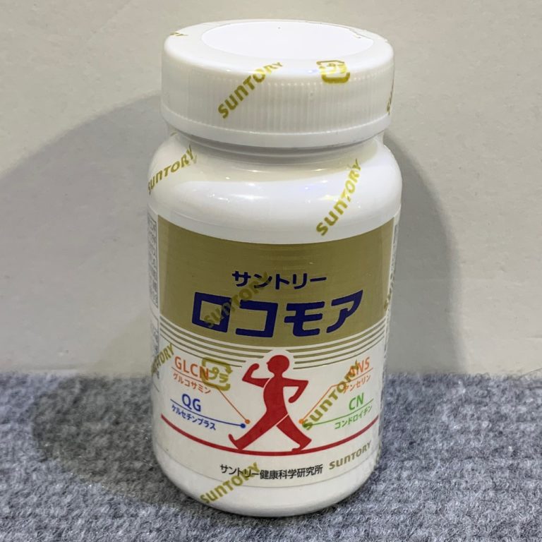 3個セット】 サントリーロコモア 180粒 3個の+aboutfaceortho.com.au