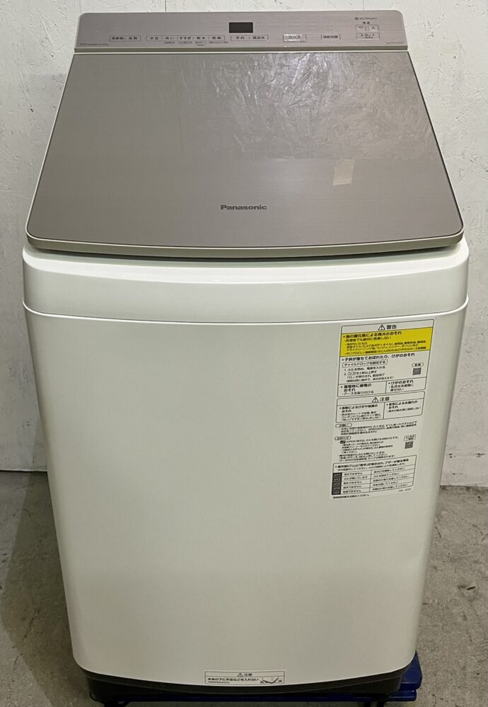 地域限定 日立 電気洗濯乾燥機 洗濯10kg 乾燥6kg BD-S8700L+spbgp44.ru