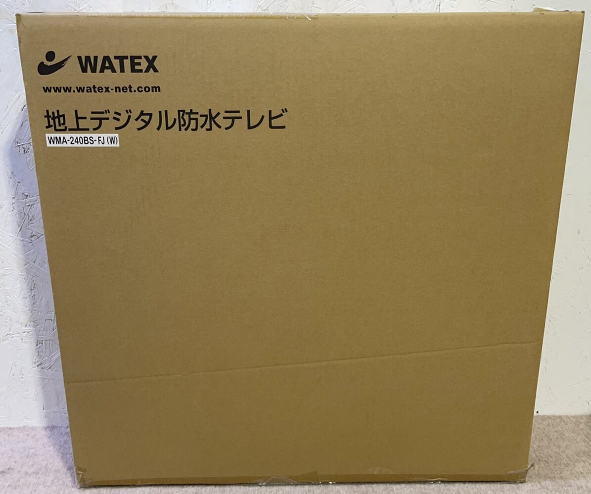 未使用品】WATEX ワーテックス 防水デジタルテレビ ７型 浴槽 国内正規