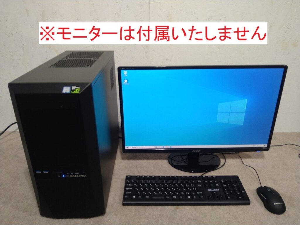 高評価定番【買取屋様専用】GALLERIA/i7-7700 GTX1080/3TBHDD ゲーミングデスクトップ