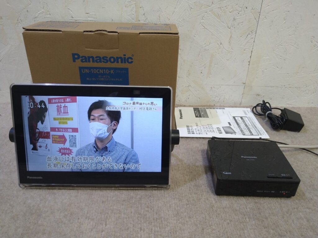 Panasonic - Panasonic UN-15CN10-K ブラック☆新品未開封の+inforsante.fr